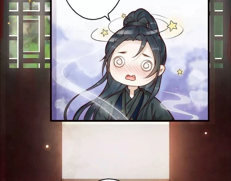 Luôn Có Điêu Dân To Gan Muốn Hại Trẫm Chapter 2 - 45