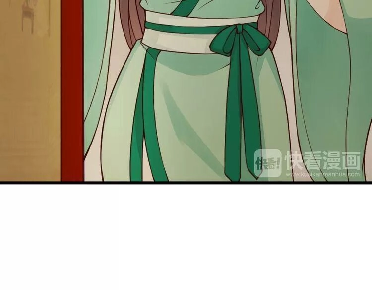 Luôn Có Điêu Dân To Gan Muốn Hại Trẫm Chapter 3 - 28