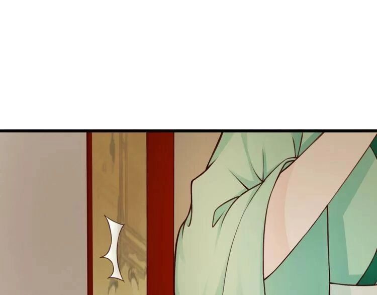 Luôn Có Điêu Dân To Gan Muốn Hại Trẫm Chapter 3 - 29