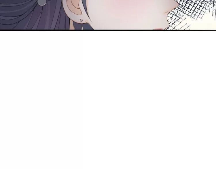 Luôn Có Điêu Dân To Gan Muốn Hại Trẫm Chapter 3 - 89