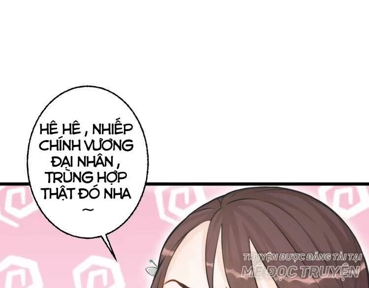 Luôn Có Điêu Dân To Gan Muốn Hại Trẫm Chapter 5 - 1