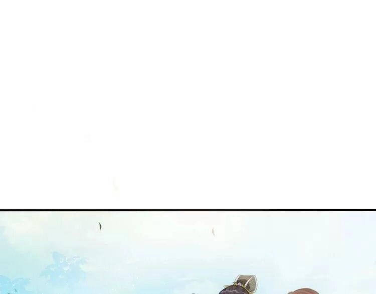 Luôn Có Điêu Dân To Gan Muốn Hại Trẫm Chapter 5 - 29