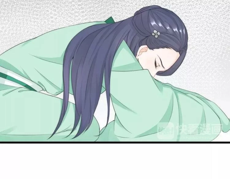 Luôn Có Điêu Dân To Gan Muốn Hại Trẫm Chapter 5 - 78