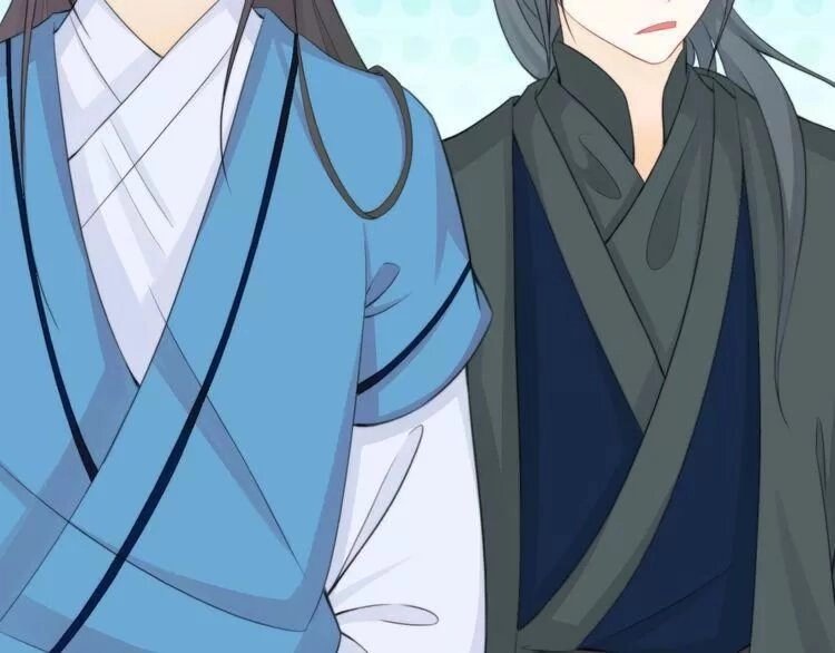 Luôn Có Điêu Dân To Gan Muốn Hại Trẫm Chapter 6 - 70