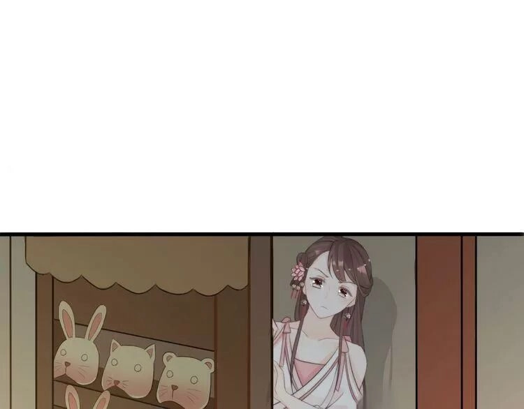 Luôn Có Điêu Dân To Gan Muốn Hại Trẫm Chapter 6 - 74