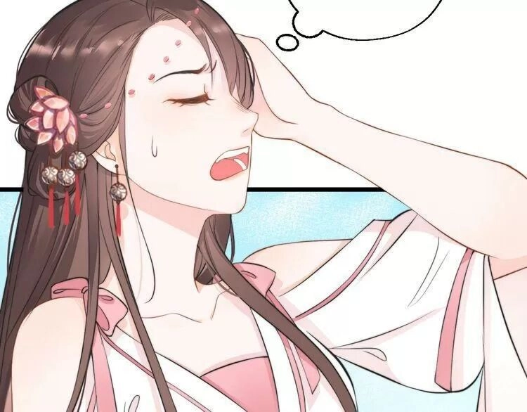 Luôn Có Điêu Dân To Gan Muốn Hại Trẫm Chapter 6 - 82