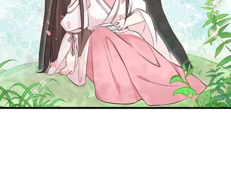 Luôn Có Điêu Dân To Gan Muốn Hại Trẫm Chapter 6 - 88