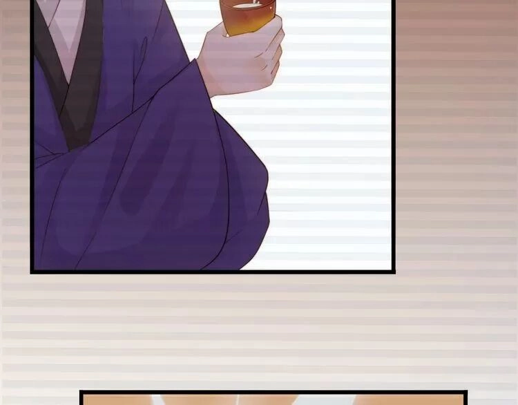 Luôn Có Điêu Dân To Gan Muốn Hại Trẫm Chapter 7 - 45