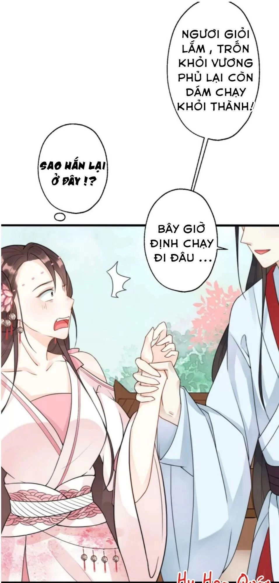 Luôn Có Điêu Dân To Gan Muốn Hại Trẫm Chapter 8 - 18