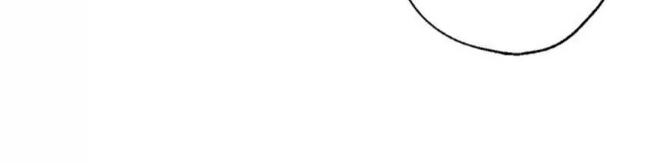 Luôn Có Điêu Dân To Gan Muốn Hại Trẫm Chapter 9 - 47