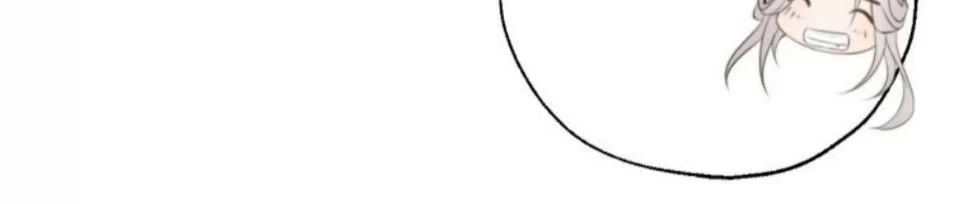 Luôn Có Điêu Dân To Gan Muốn Hại Trẫm Chapter 9 - 51