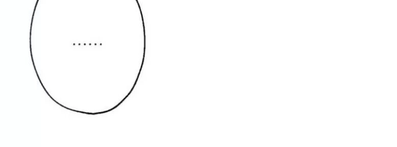 Luôn Có Điêu Dân To Gan Muốn Hại Trẫm Chapter 12 - 8