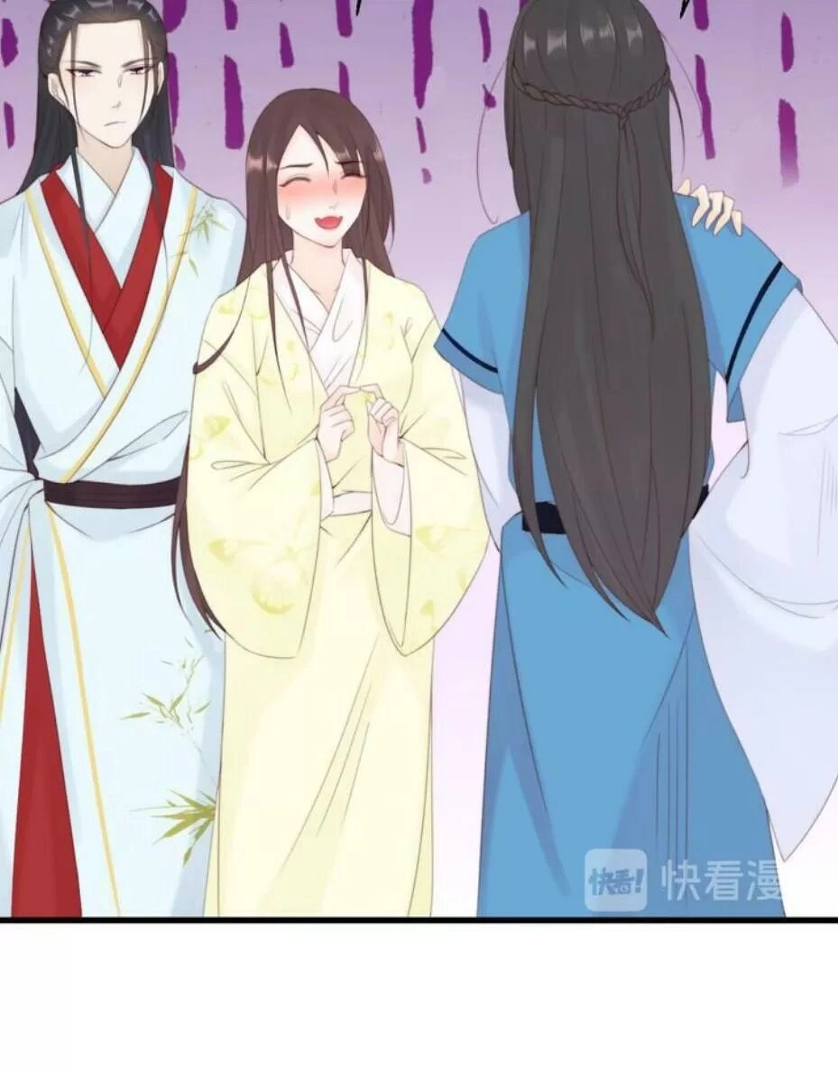 Luôn Có Điêu Dân To Gan Muốn Hại Trẫm Chapter 12 - 43