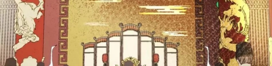 Luôn Có Điêu Dân To Gan Muốn Hại Trẫm Chapter 14 - 21