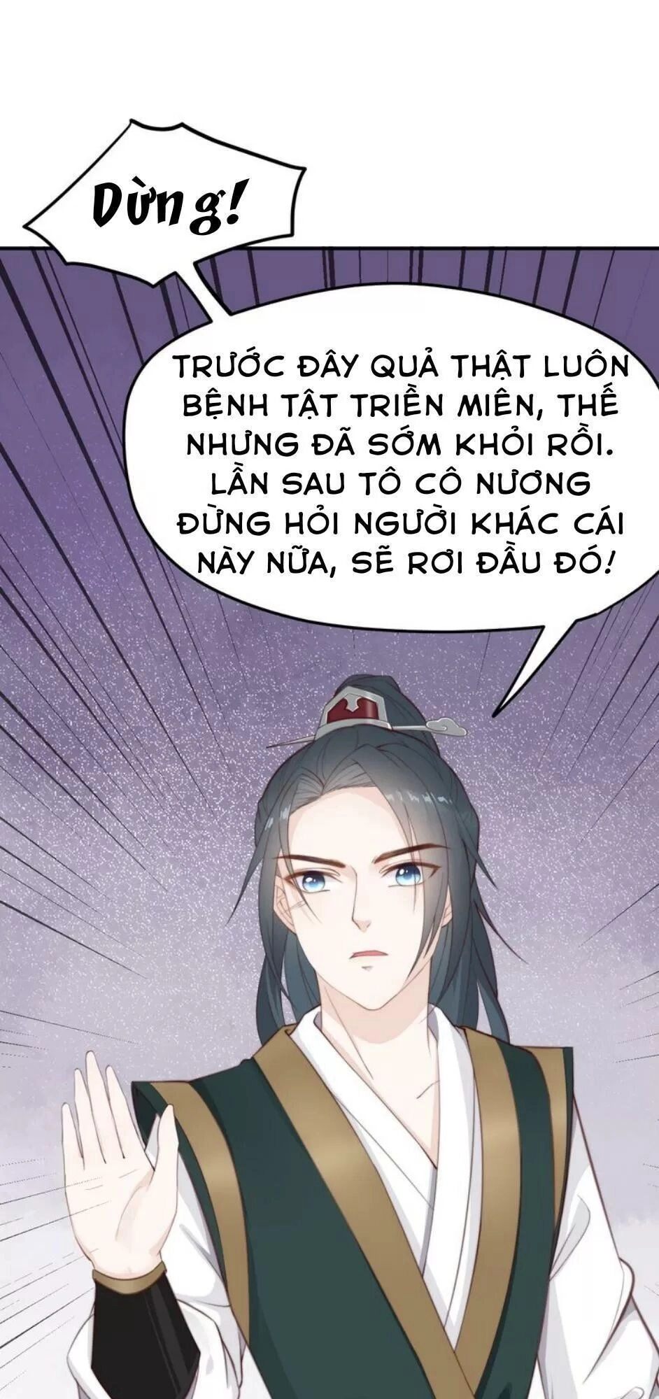 Luôn Có Điêu Dân To Gan Muốn Hại Trẫm Chapter 15 - 12