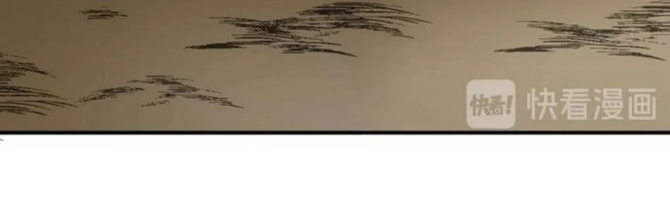 Luôn Có Điêu Dân To Gan Muốn Hại Trẫm Chapter 15 - 44