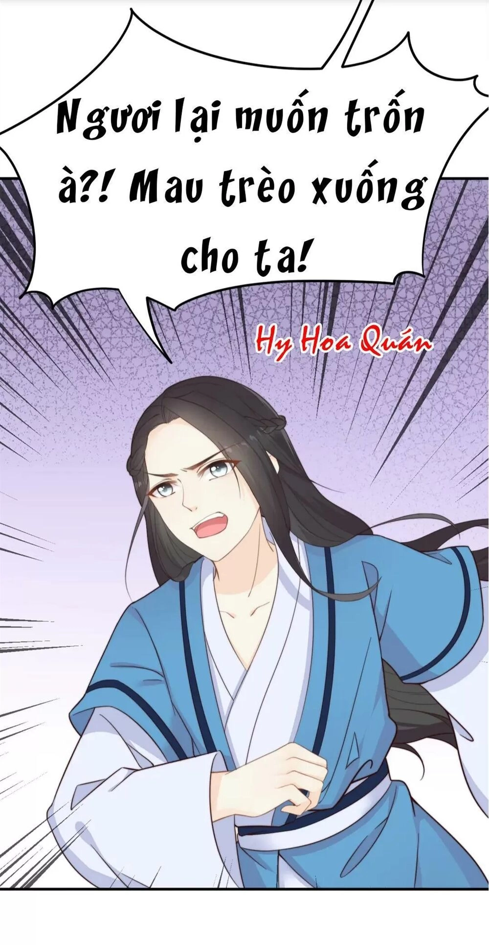 Luôn Có Điêu Dân To Gan Muốn Hại Trẫm Chapter 16 - 9