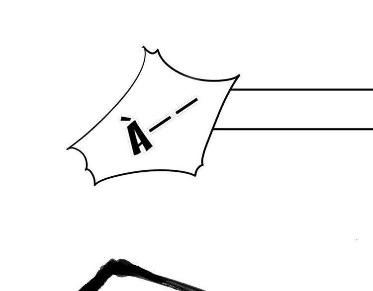 Luôn Có Điêu Dân To Gan Muốn Hại Trẫm Chapter 16 - 13