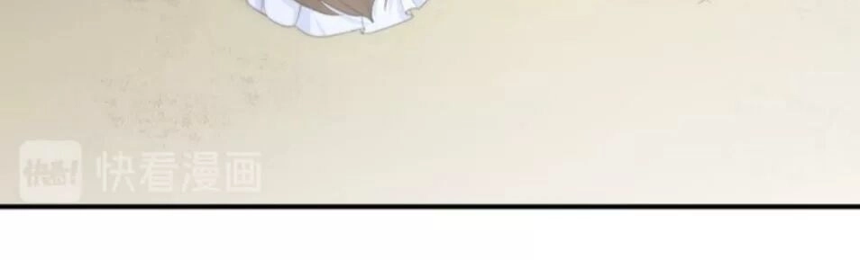 Luôn Có Điêu Dân To Gan Muốn Hại Trẫm Chapter 16 - 15