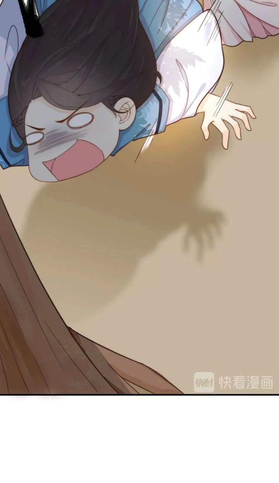 Luôn Có Điêu Dân To Gan Muốn Hại Trẫm Chapter 16 - 27