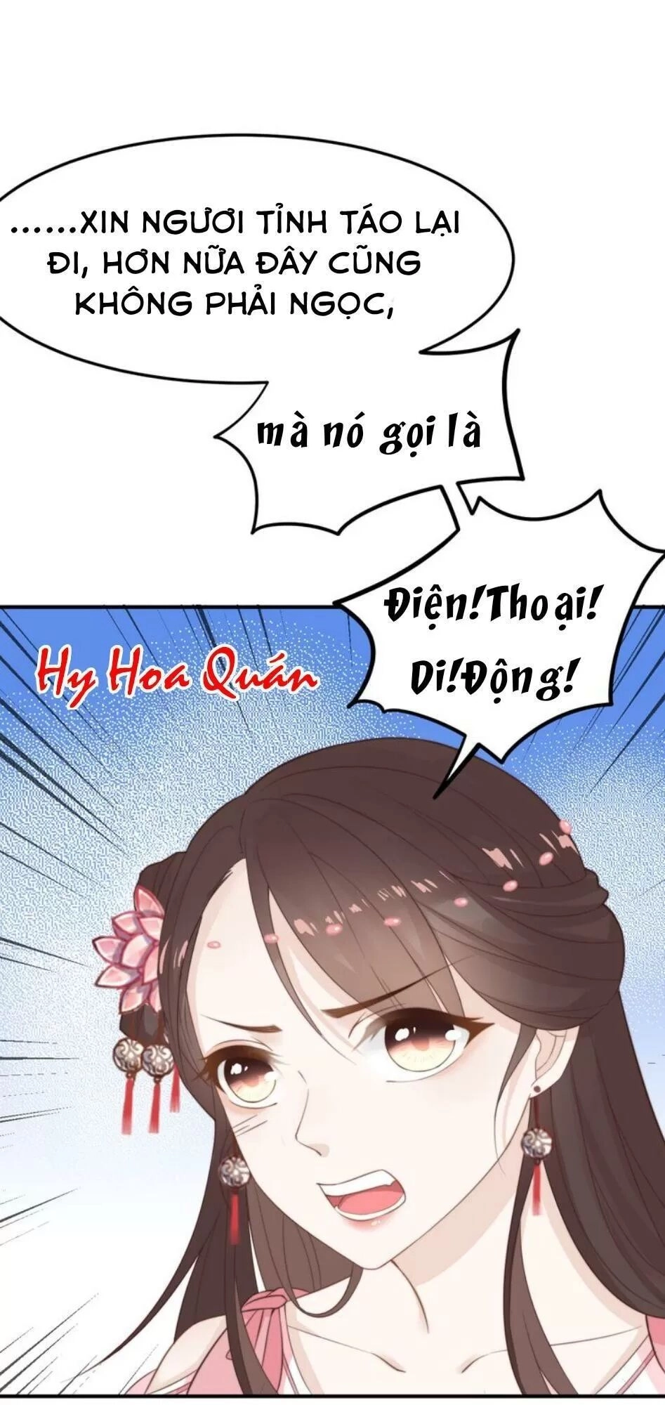 Luôn Có Điêu Dân To Gan Muốn Hại Trẫm Chapter 17 - 6