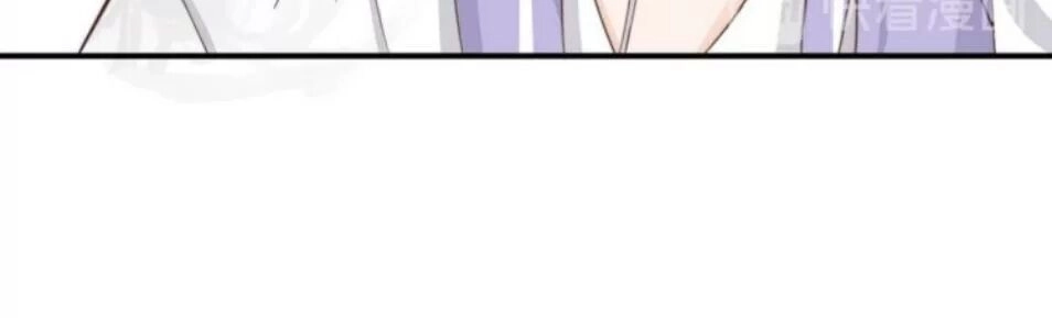 Luôn Có Điêu Dân To Gan Muốn Hại Trẫm Chapter 17 - 15