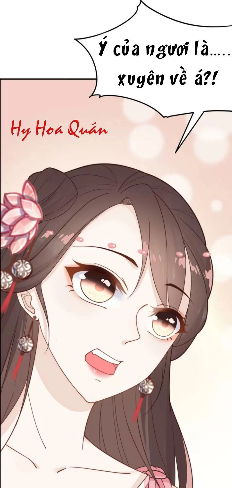 Luôn Có Điêu Dân To Gan Muốn Hại Trẫm Chapter 17 - 16