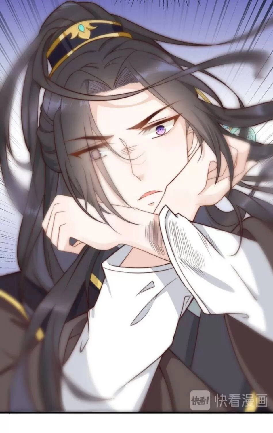 Luôn Có Điêu Dân To Gan Muốn Hại Trẫm Chapter 19 - 68