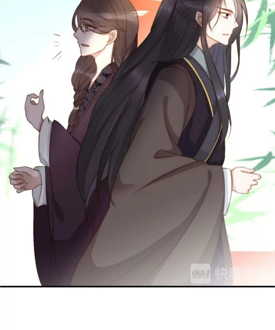 Luôn Có Điêu Dân To Gan Muốn Hại Trẫm Chapter 21 - 14