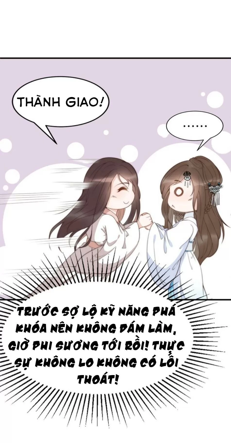 Luôn Có Điêu Dân To Gan Muốn Hại Trẫm Chapter 22 - 56