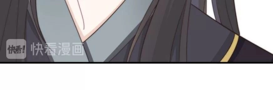 Luôn Có Điêu Dân To Gan Muốn Hại Trẫm Chapter 22 - 63