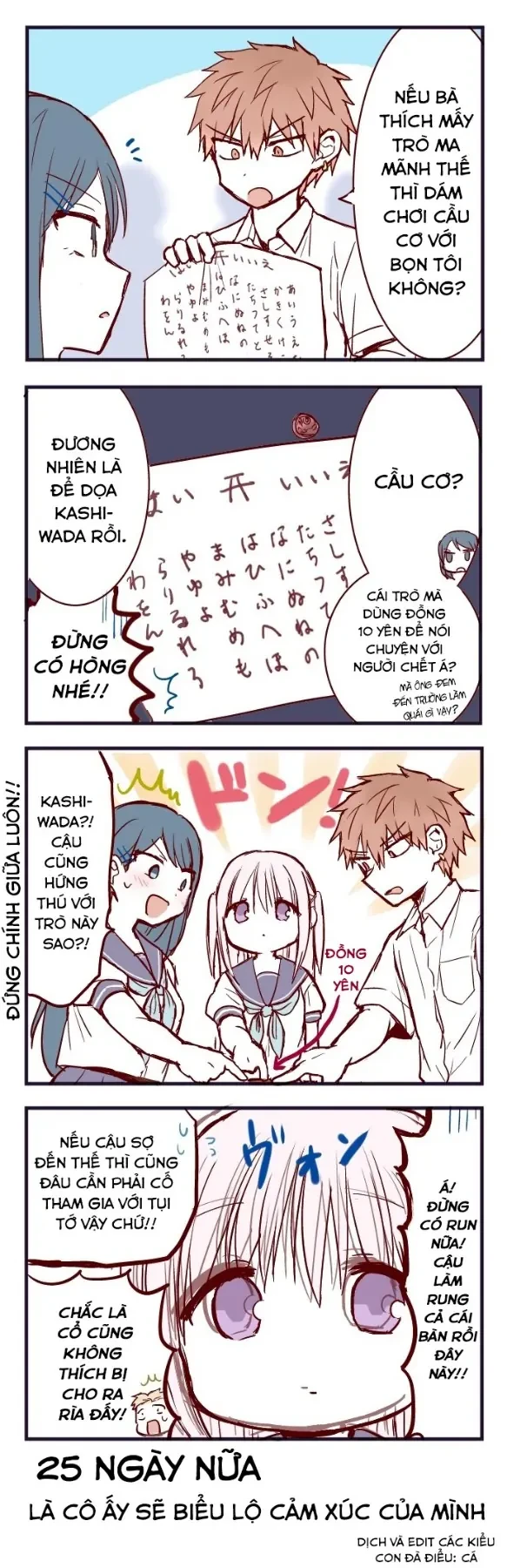 100 Ngày Giấu Nghề Của Kashiwada Chapter  75 - 1