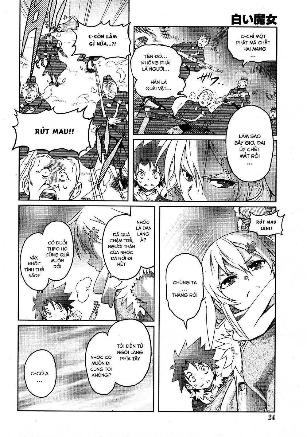 Shiroi Majo Chapter 1 - 23