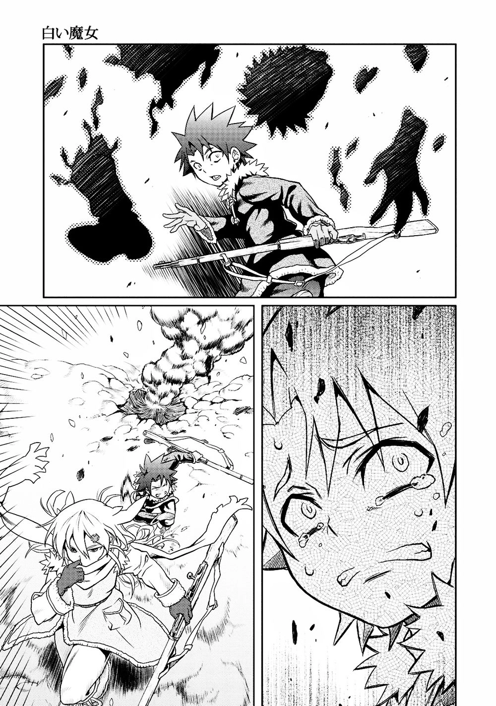 Shiroi Majo Chapter 2 - 12