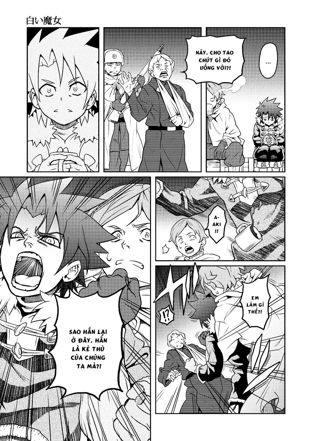 Shiroi Majo Chapter 2 - 22