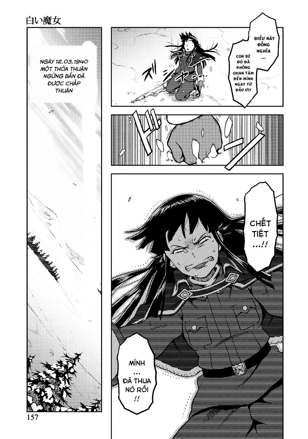 Shiroi Majo Chapter 6 - 25