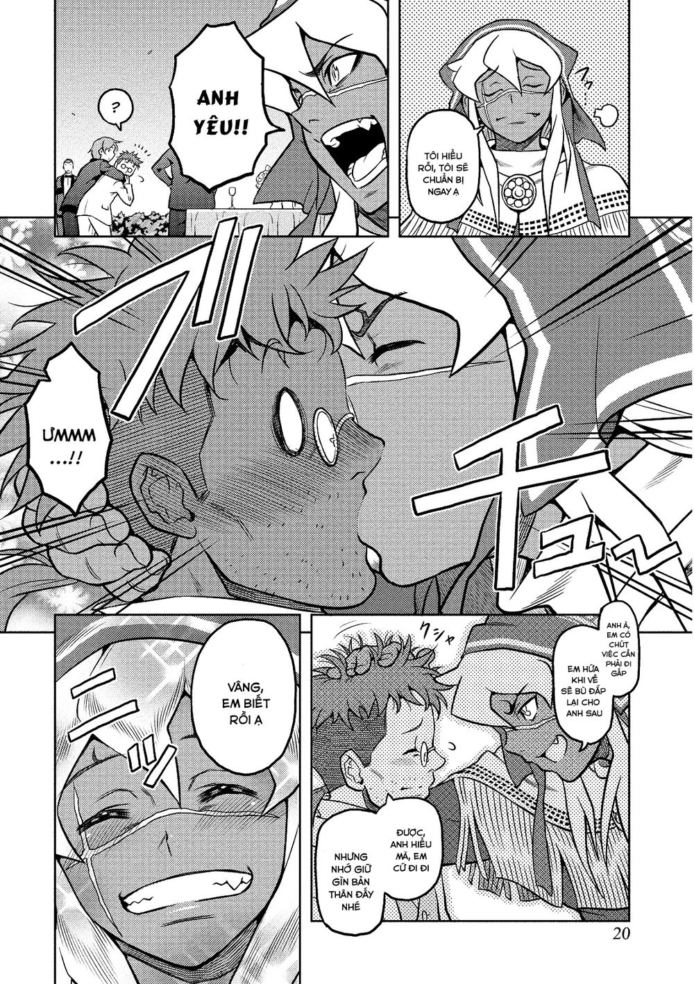 Shiroi Majo Chapter 7 - 17