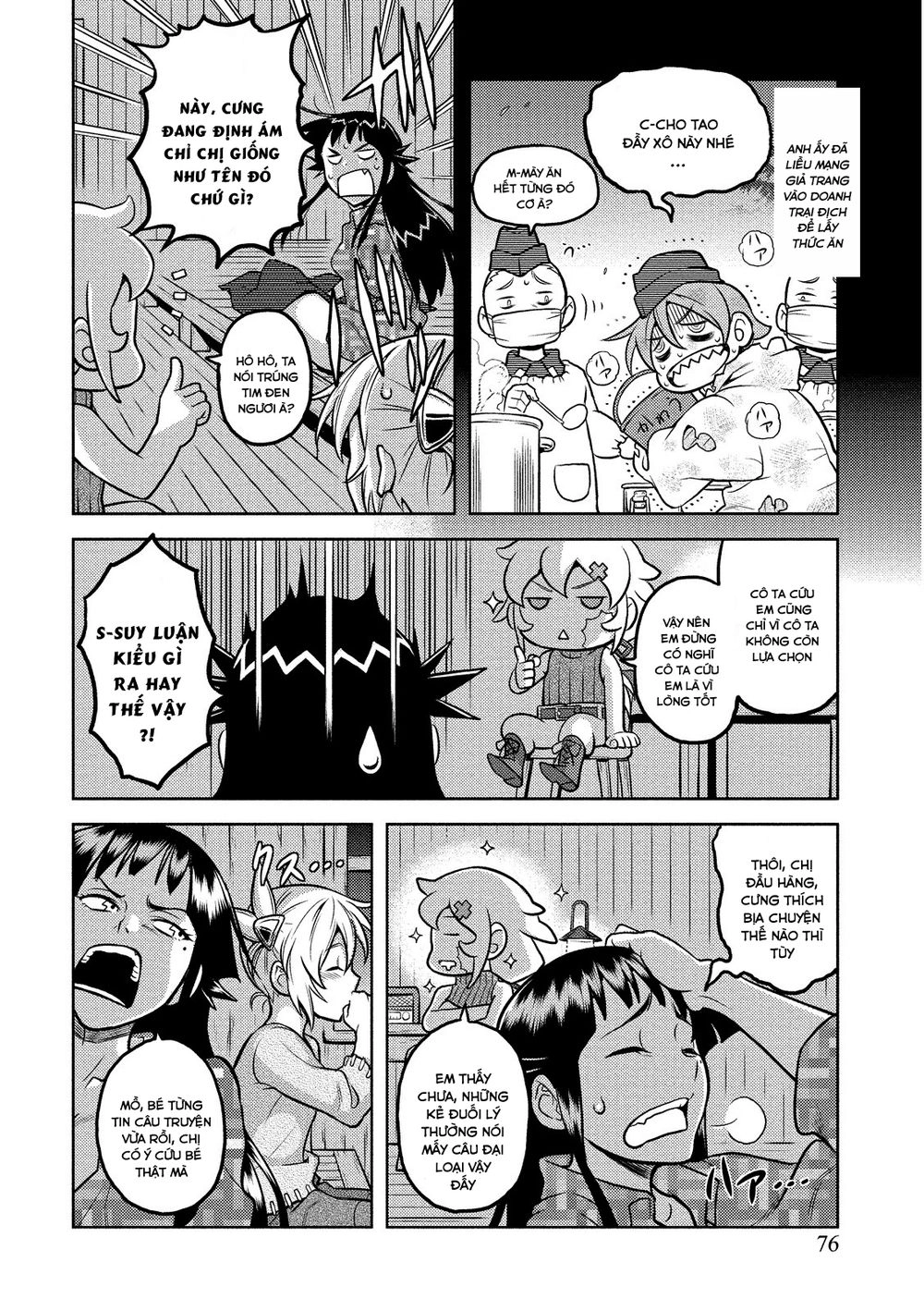 Shiroi Majo Chapter 9 - 16