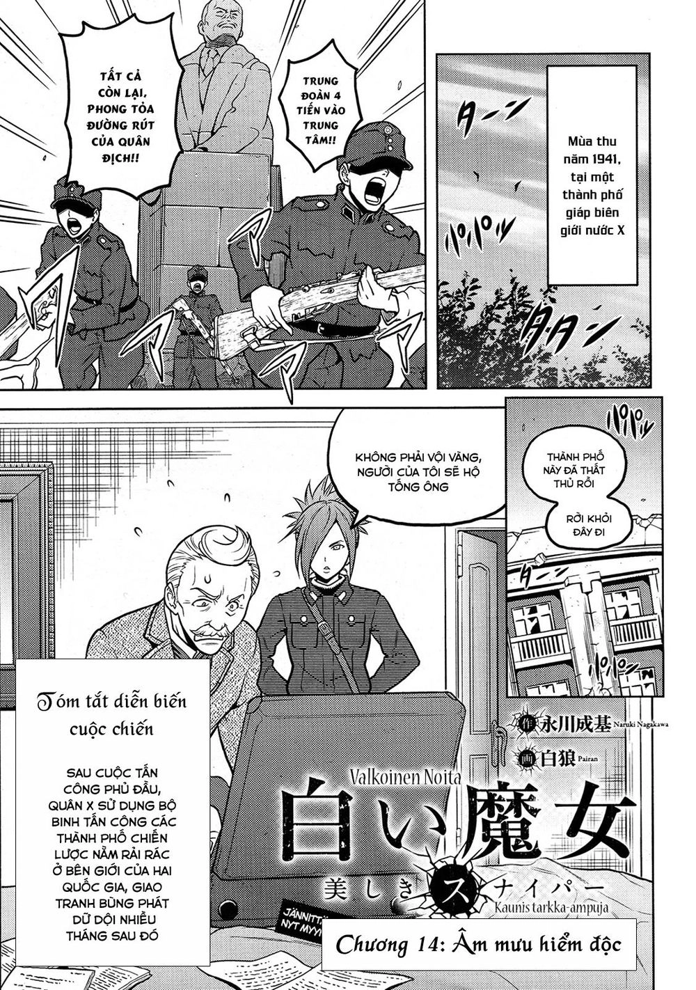 Shiroi Majo Chapter 14 - 2
