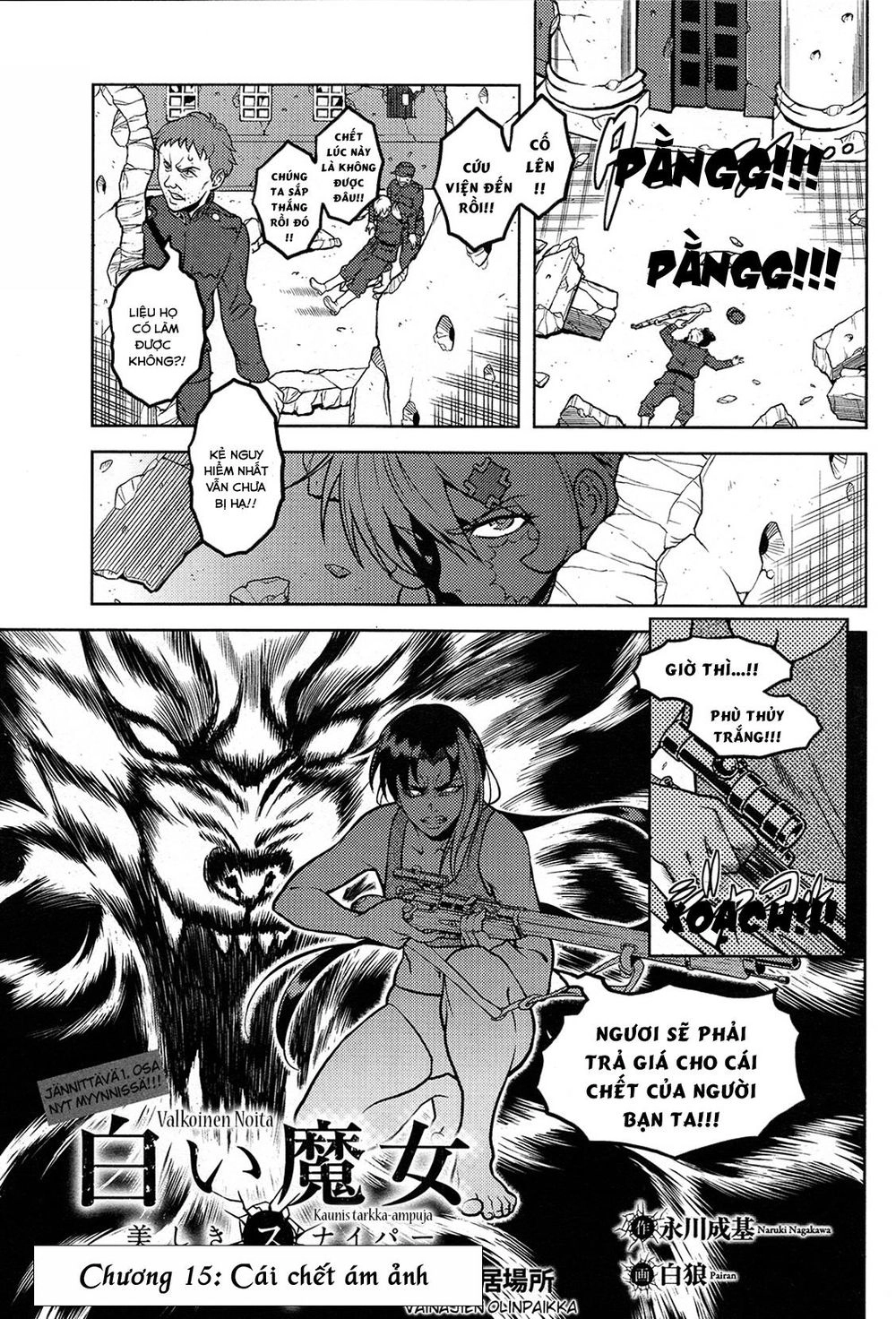 Shiroi Majo Chapter 15 - 2