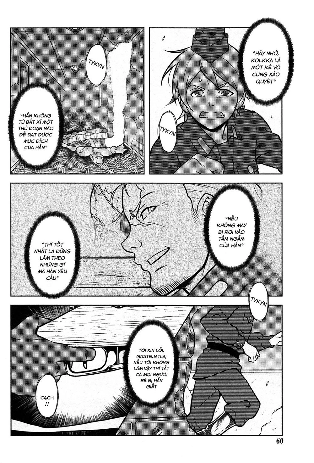 Shiroi Majo Chapter 15 - 3