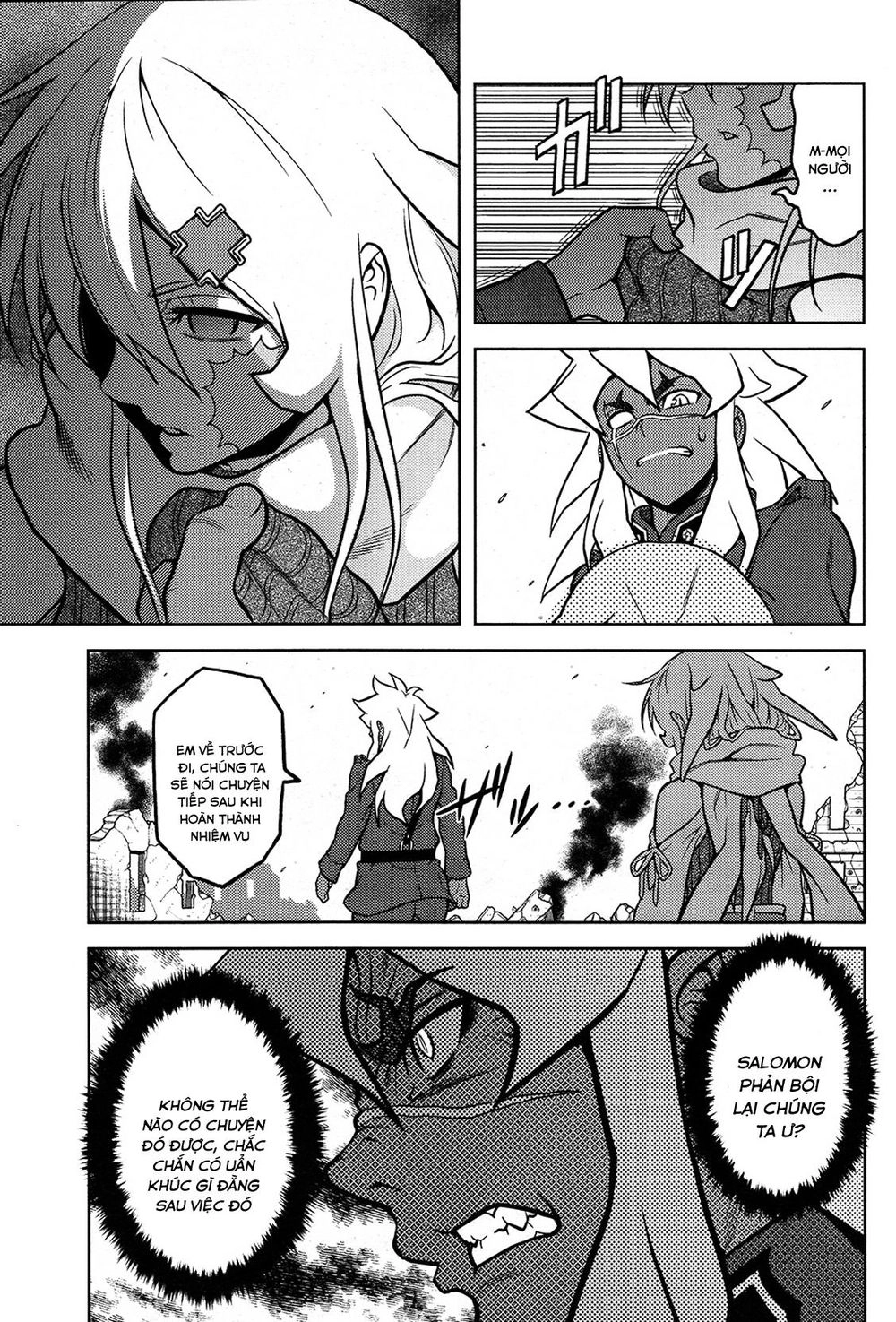 Shiroi Majo Chapter 15 - 14