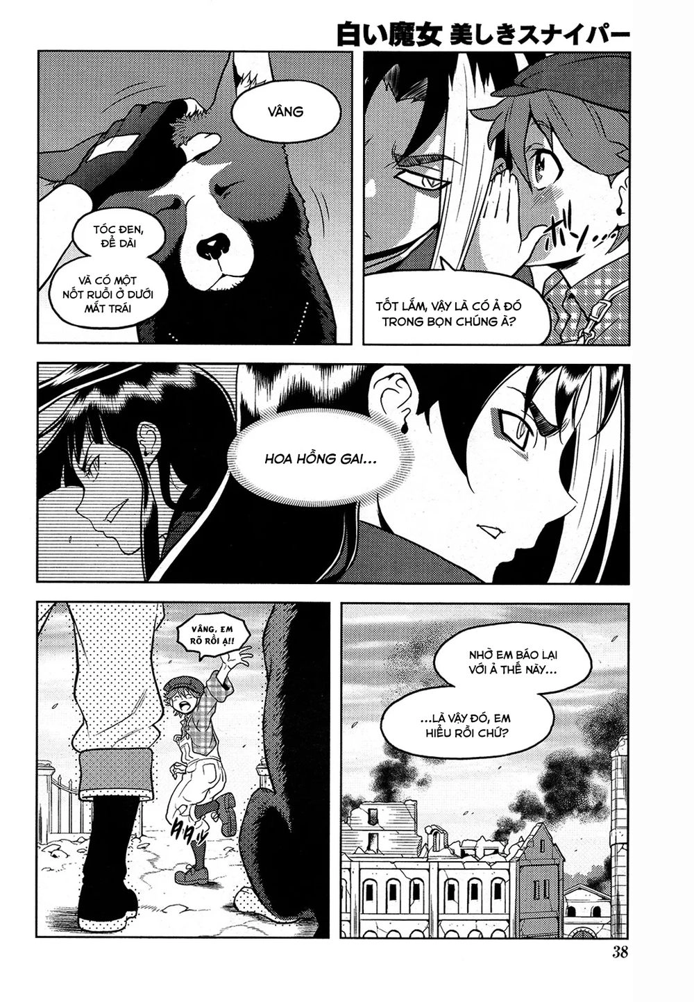 Shiroi Majo Chapter 17 - 6