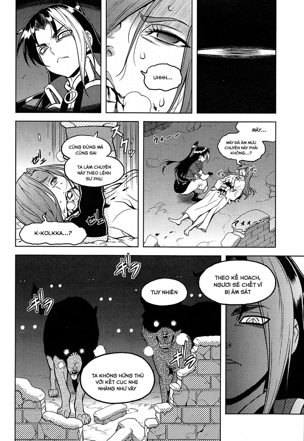 Shiroi Majo Chapter 17 - 12