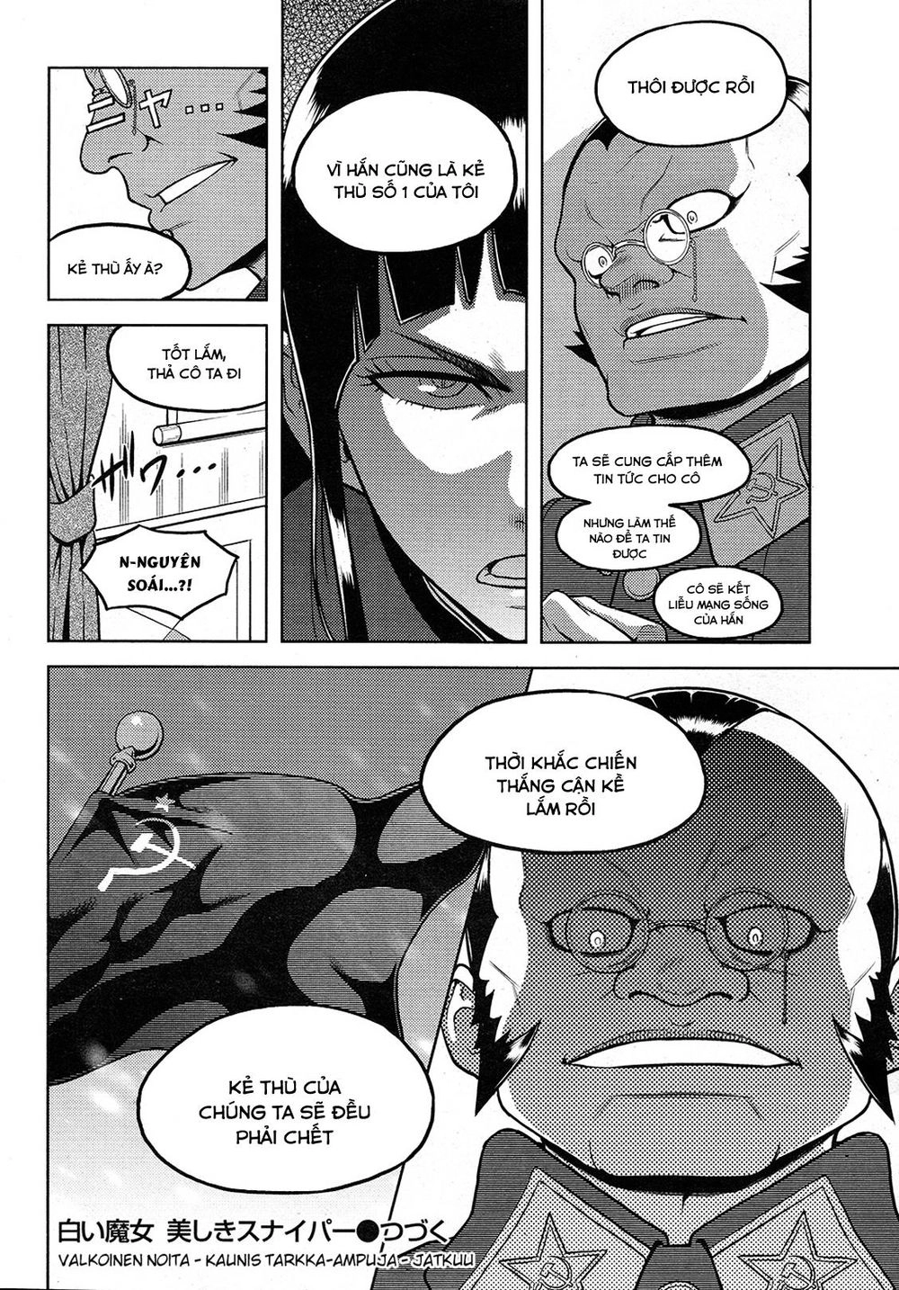 Shiroi Majo Chapter 18 - 19