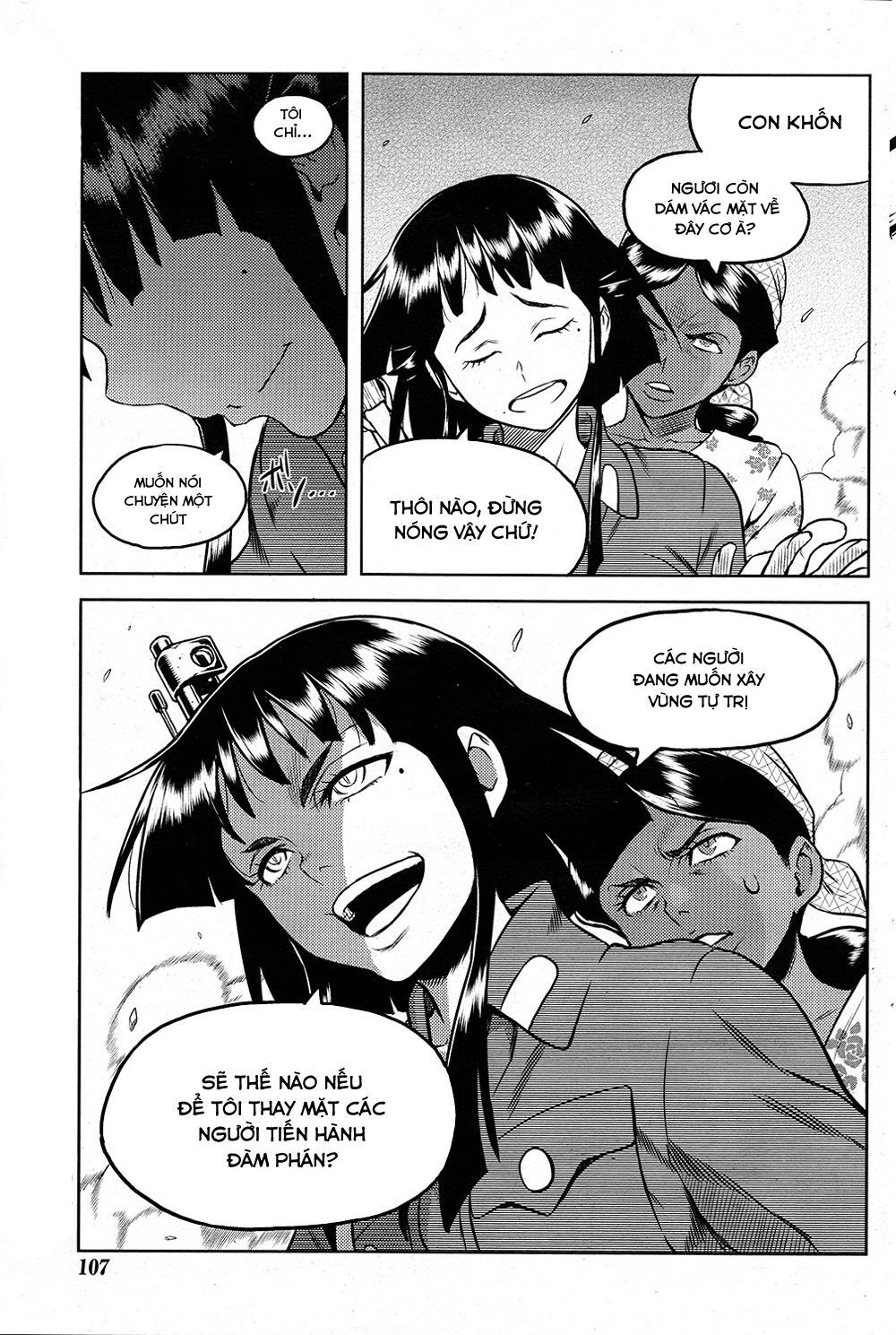 Shiroi Majo Chapter 19 - 17