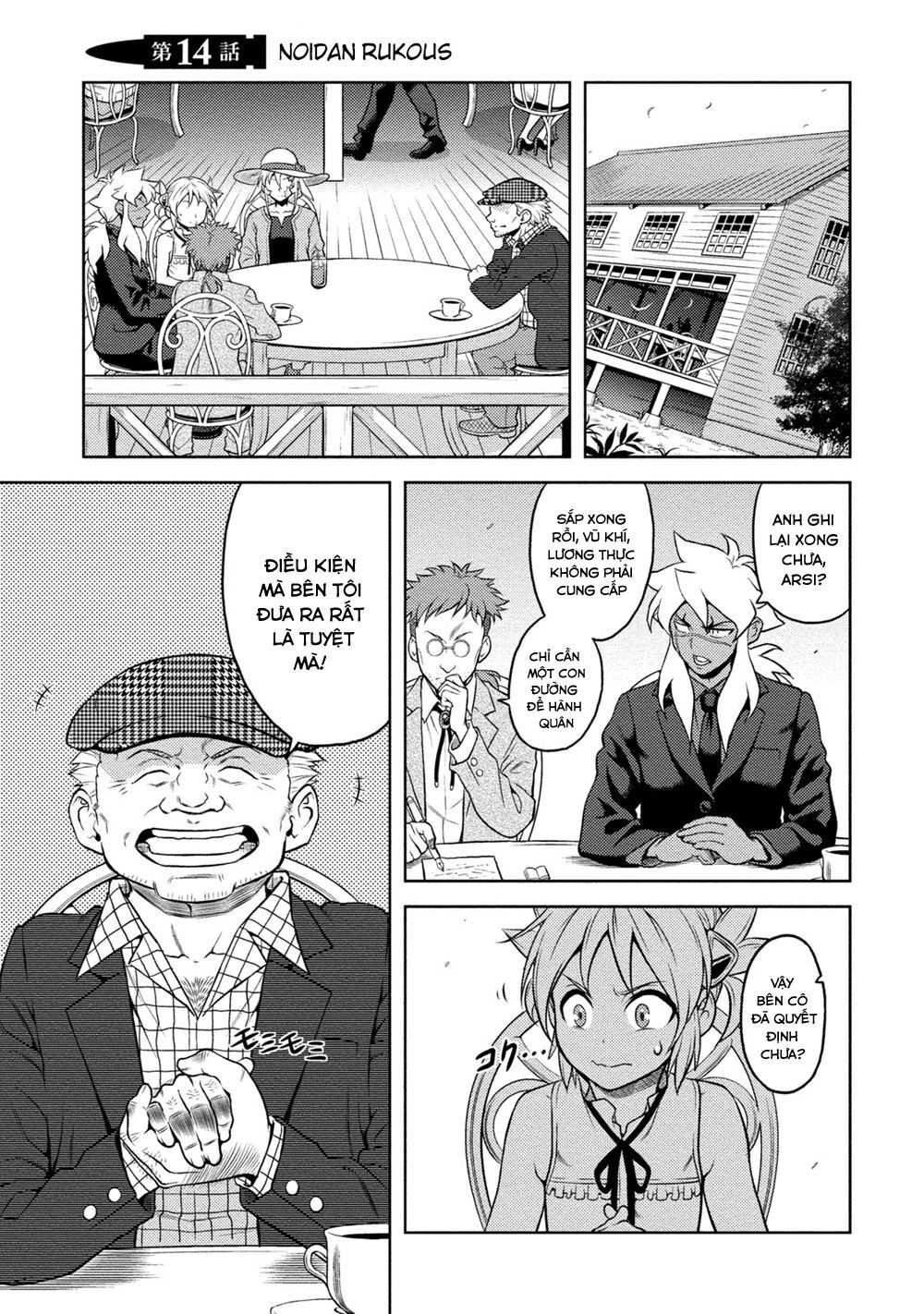 Shiroi Majo Chapter 20 - 1