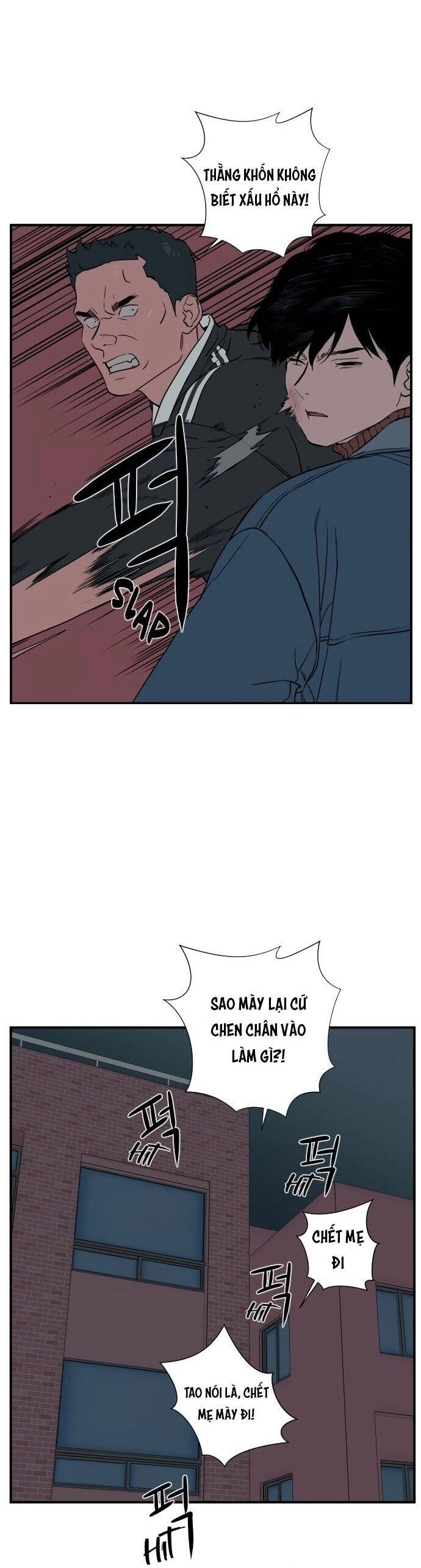 Vũ Trụ Của Tôi Chapter 35 - 5