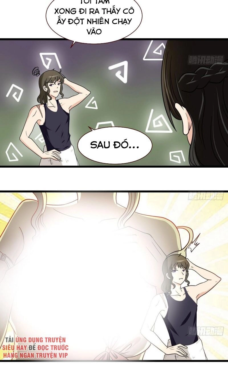 Hắn Là Long Ngạo Thiên Chapter 8 - 5