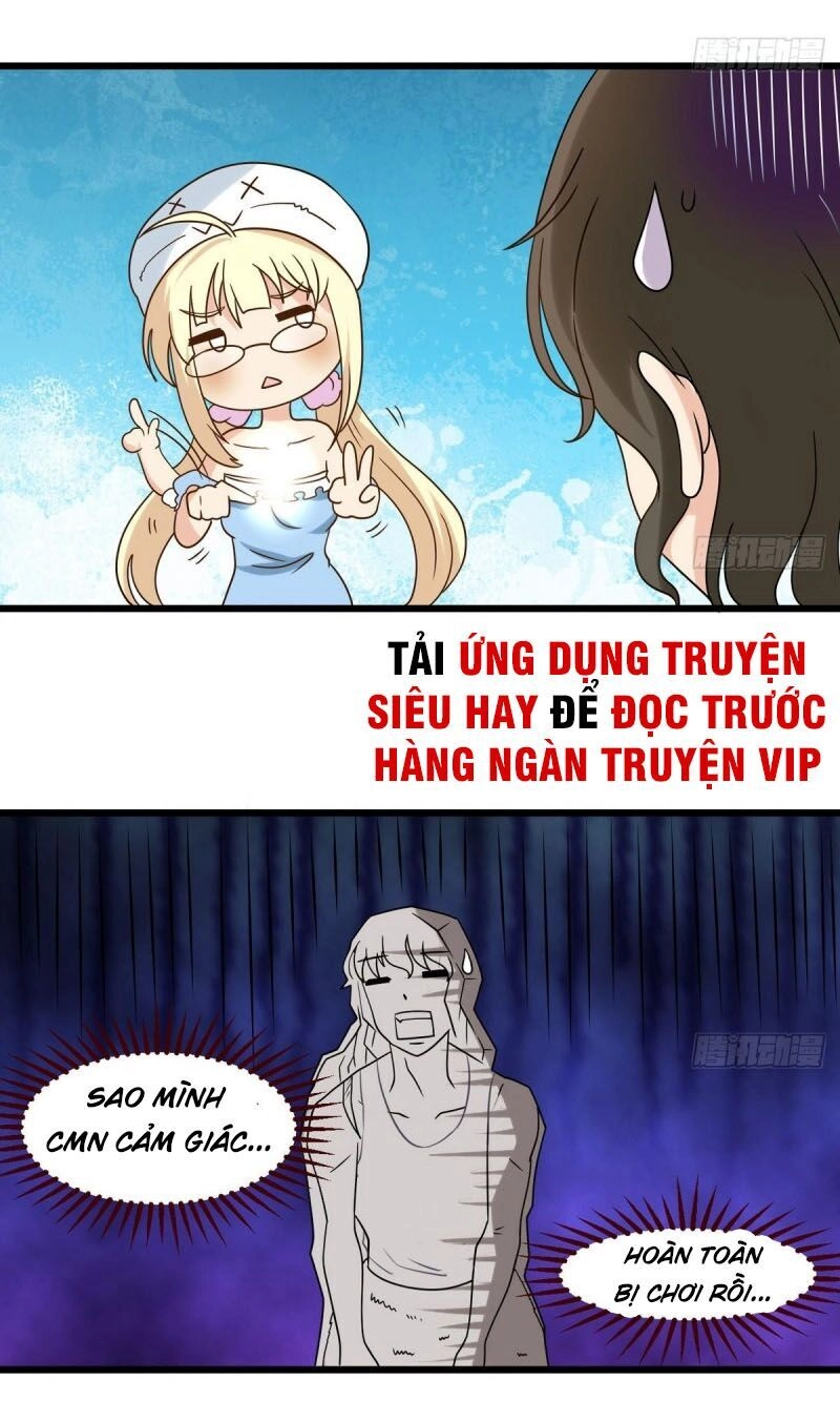 Hắn Là Long Ngạo Thiên Chapter 8 - 8